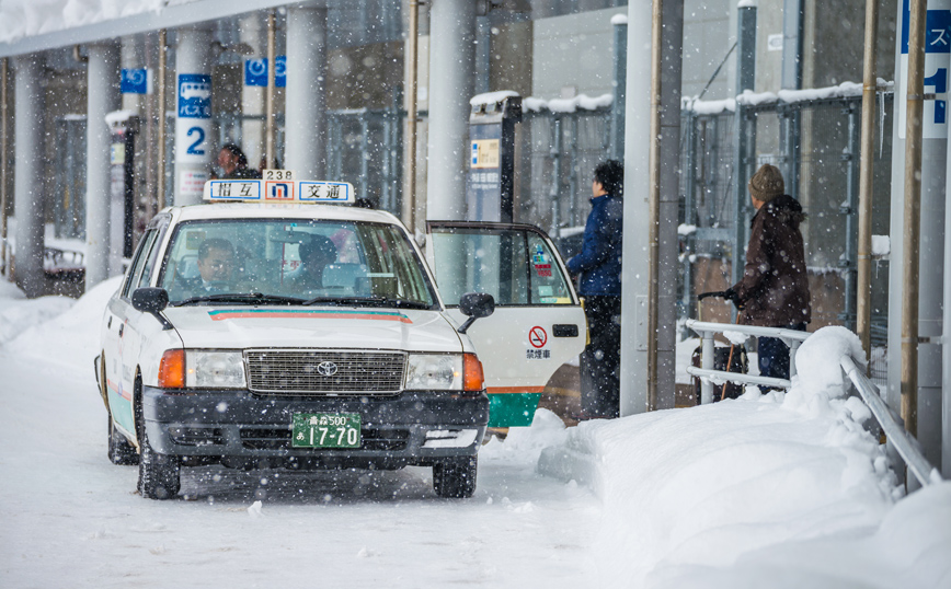 Αομόρι Ιαπωνία