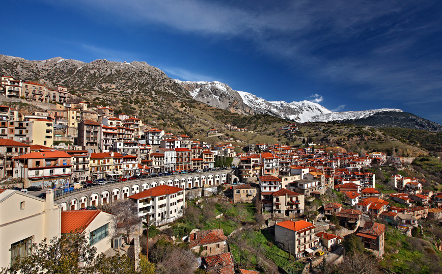 Αράχωβα Αράχωβα