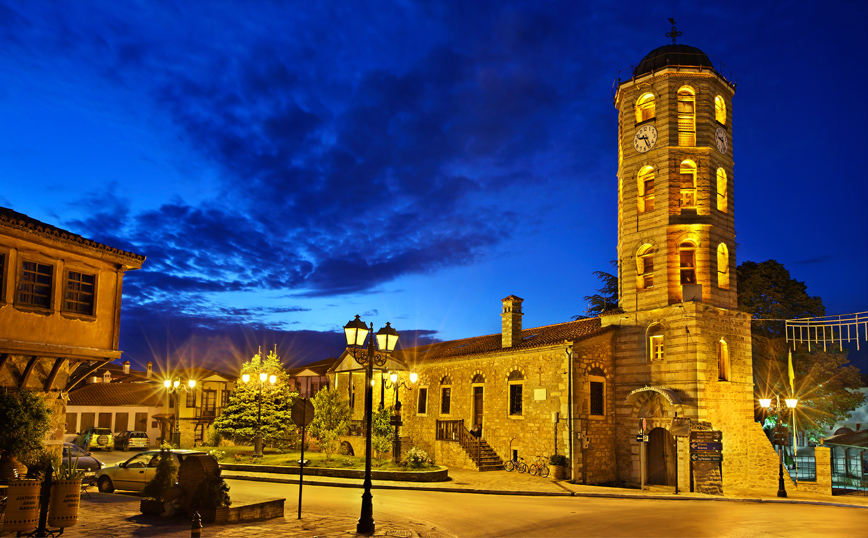 Αρναία Αρναία