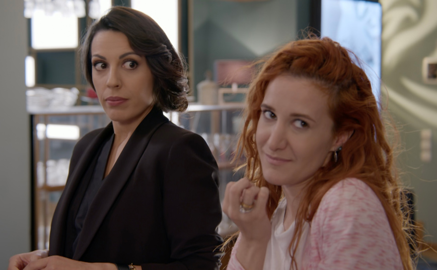 Άσε μας ρε μαμά