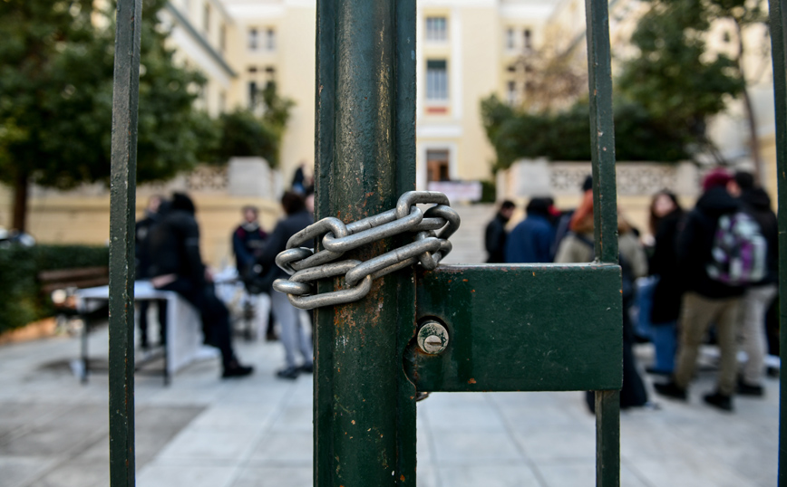 Υπό κατάληψη η ΑΣΟΕΕ