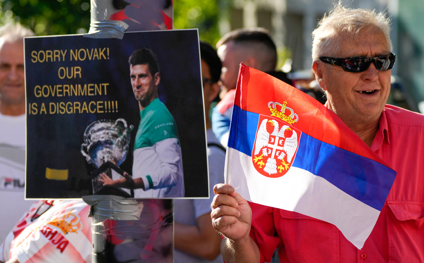 Νόβακ Τζόκοβιτς: Το έγγραφο που μπορεί να τον βάλει σε μπελάδες
