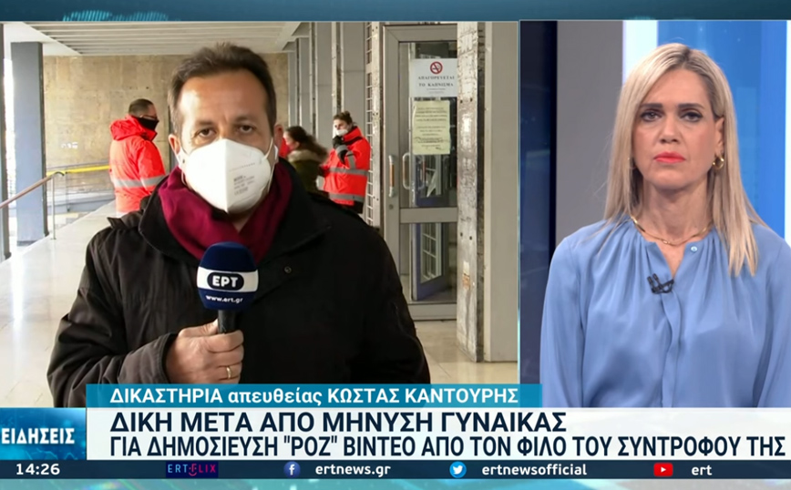 Νέα υπόθεση εκδικητικής πορνογραφίας: 34χρονη καλλιτέχνις λέει πως καταστράφηκε – «Οι εταιρείες μου γύρισαν την πλάτη»