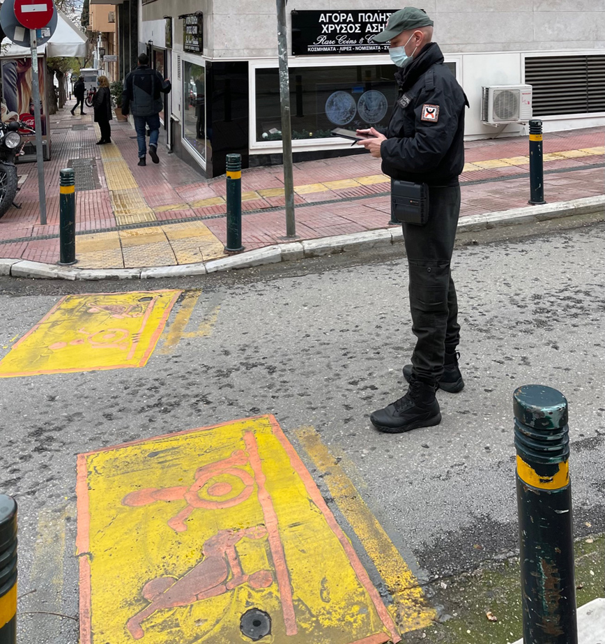Δήμος Αθηναίων ράμπες ΑμεΑ