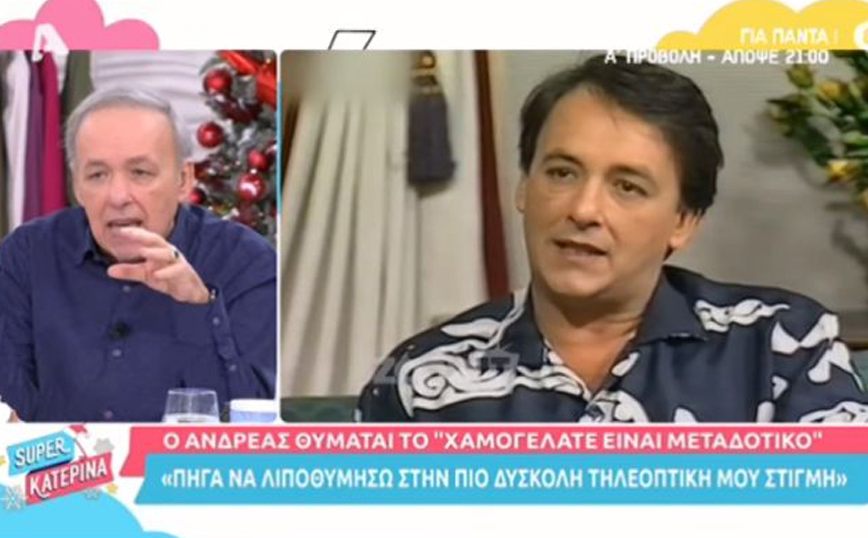 Ανδρέας Μικρούτσικος: Mε ποια εκπομπή δεν μπορούσε να κοιμηθεί τα βράδια &#8211; «Γυρνούσα σπίτι και μάζευα τις πληγές μου»