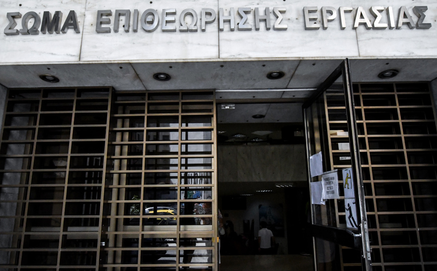 Πρόστιμα 1,2 εκατ. ευρώ σε εστίαση, διασκέδαση, εμπορικά και ξενοδοχεία έκοψε την εορταστική περίοδο η Επιθεώρηση Εργασίας