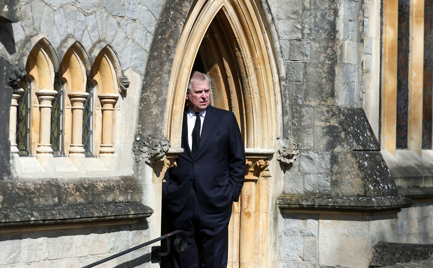 Πρίγκιπας Άντριου