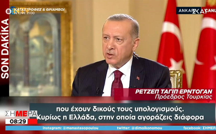 Ρετζέπ Ταγίπ Ερντογάν: Το πρώτο σχόλιο για Rafale και Belharra – «Πρέπει να ενισχυθούμε»