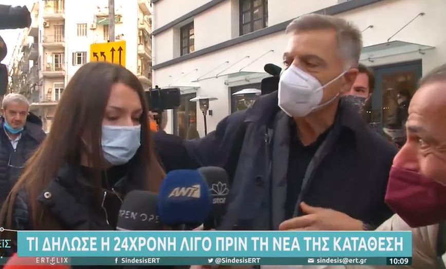 Καταγγελία βιασμού στη Θεσσαλονίκη: Η δήλωση της 24χρονης Γεωργίας πριν τη νέα κατάθεση &#8211; «Να βρω το δίκιο μου»