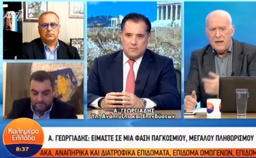 Προαναγγελία Γεωργιάδη για νέα μέτρα κατά της ακρίβειας &#8211; Πού θα στοχεύουν