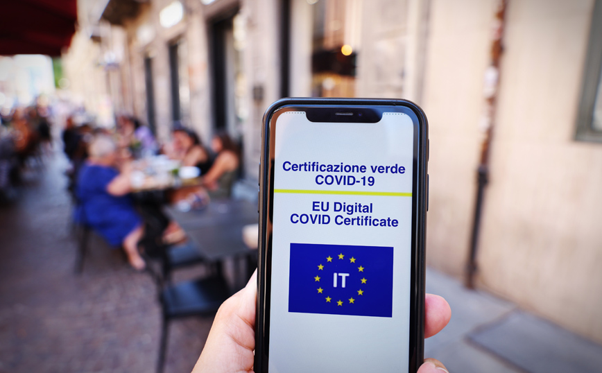 Ψηφιακό πιστοποιητικό COVID: Η Κομισιόν προτείνει παράταση χρήσης του κατά ένα χρόνο