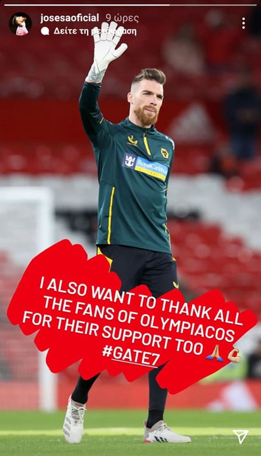 Δεν ξέχασε τους φίλους του Ολυμπιακού ο Ζοσέ Σα Δεν ξέχασε τους φίλους του Ολυμπιακού ο Ζοσέ Σα