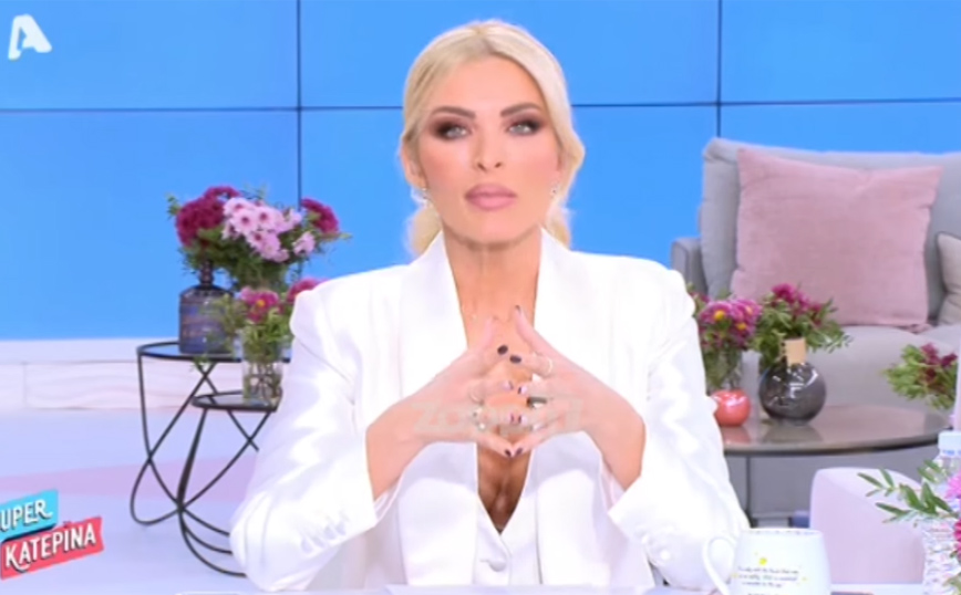 Κατερίνα Καινούργιου: Μετακομίζει σε νέο σπίτι στο κέντρο της Αθήνας