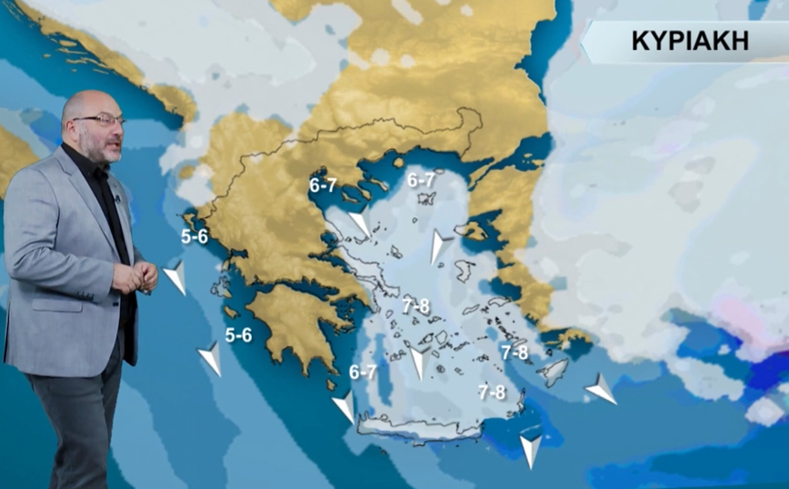 Καιρός &#8211; Σάκης Αρναούτογλου: Χιόνια στα νησιά του Αιγαίου μέχρι τη θάλασσα &#8211; Τι θα γίνει με την Αττική