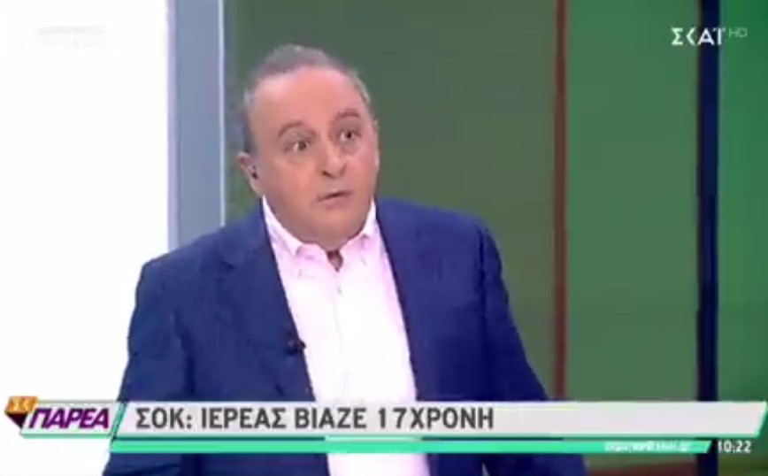 Καμπουράκης: Αν θες να έχει πνευματικό το κορίτσι, πήγαινε σε έναν 80χρονο