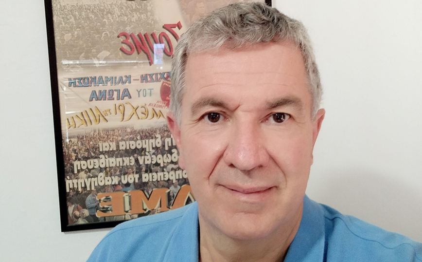 Νεκτάριος Κορδής ΟΛΜΕ Νεκτάριος Κορδής ΟΛΜΕ