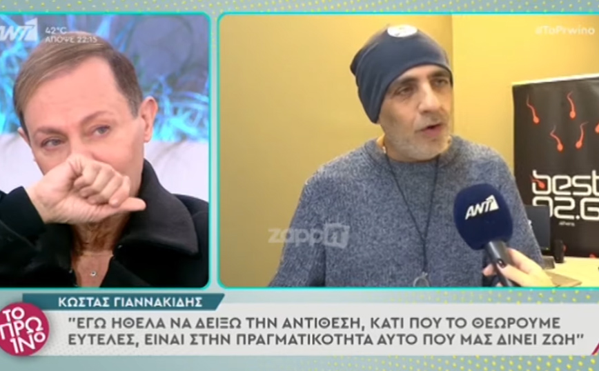Ο Κώστας Γιαννακίδης εξήγησε τι εννοούσε με τη λέξη «γουρουνόκαρδος» – Βασίλειος Κωστέτσος: Έχω μάθει να ζητάω συγγνώμη