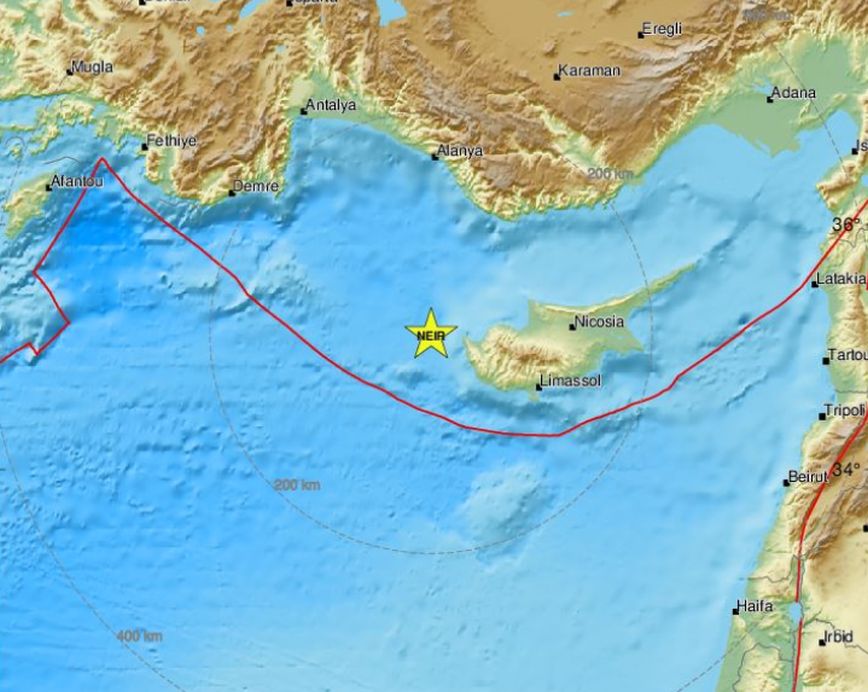 Σεισμός τώρα στην Κύπρο