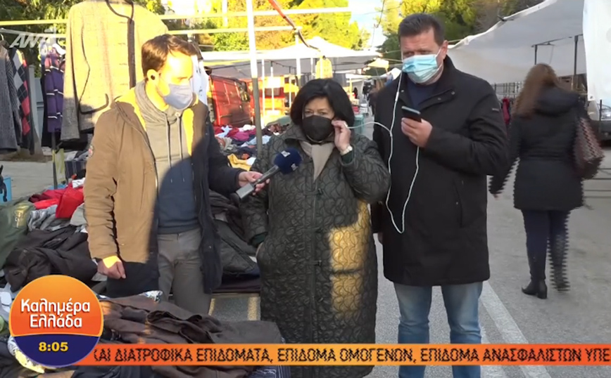 Παπάγου: Τι λέει η πωλήτρια στη λαϊκή αγορά που βρήκε 5.000 ευρώ και τα παρέδωσε