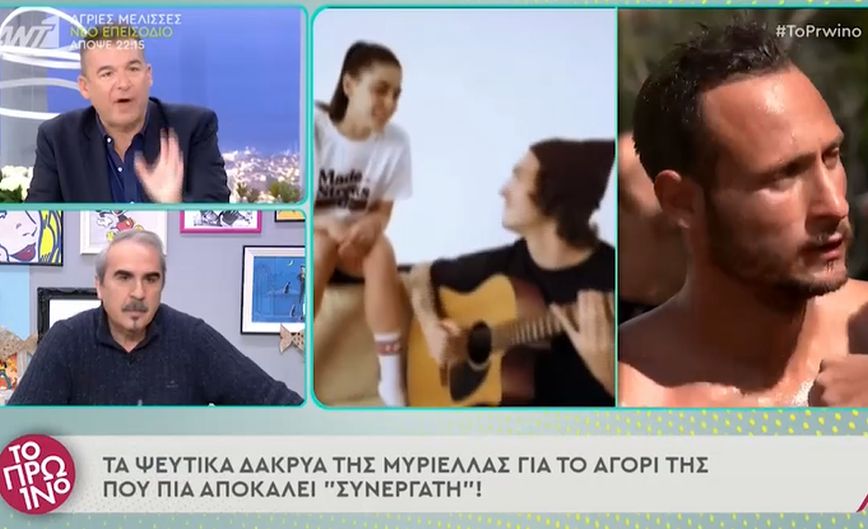 Γιώργος Λιάγκας σε Μυριέλλα στο Survivor 5: Μην χύνεις κροκοδείλια δάκρυα