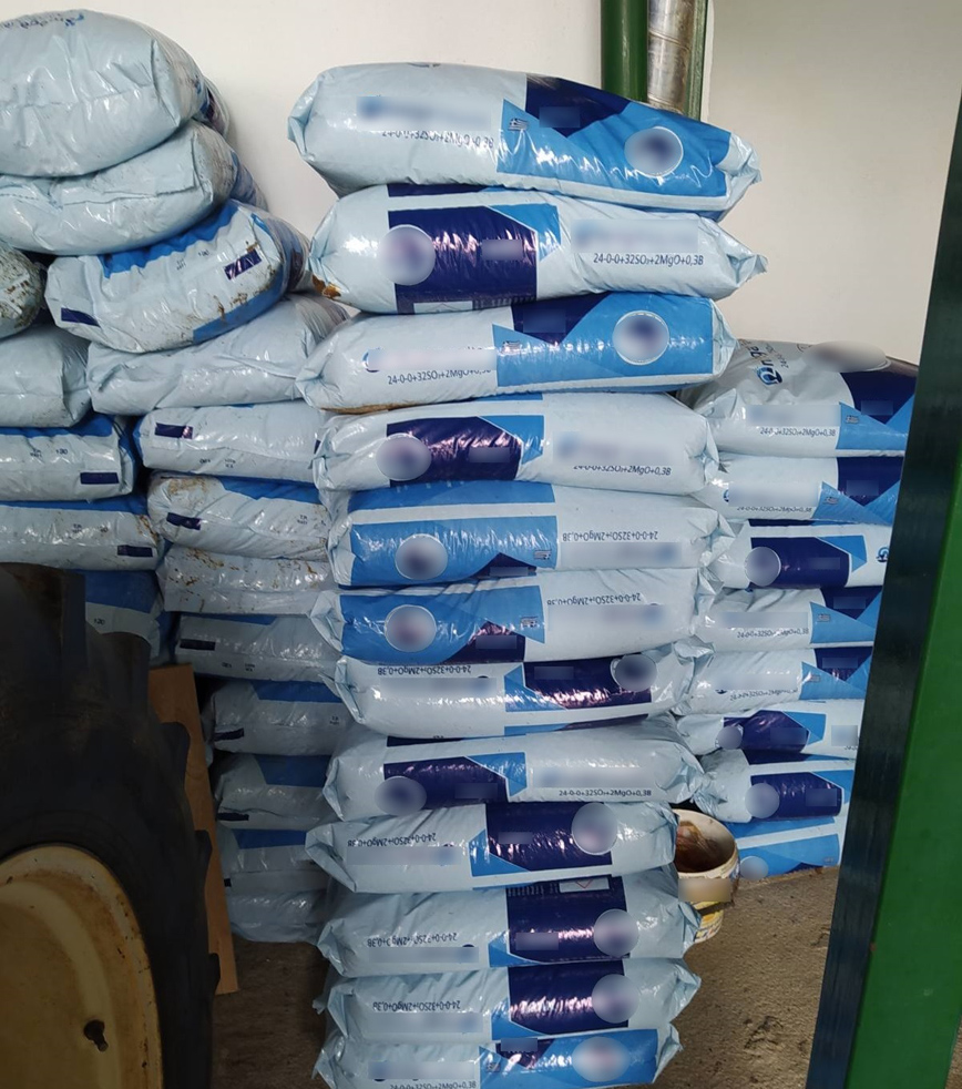 λιπάσματα Κιλκίς λιπάσματα Κιλκίς