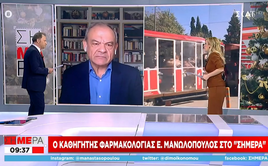 Αισιοδοξία Μανωλόπουλου για την πορεία του κορονοϊού: Περιμένουμε αποκλιμάκωση στα κρούσματα μέσα στον Ιανουάριο