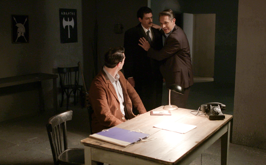 Άγριες Μέλισσες