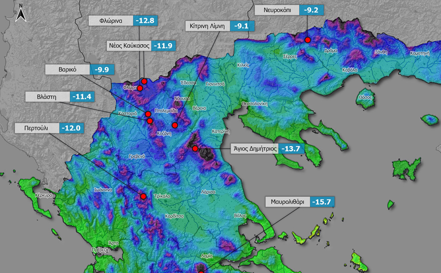 Καιρός &#8211; Meteo: Πολικές θερμοκρασίες στη χώρα &#8211; Πού άγγιξε τους -16 ο υδράργυρος