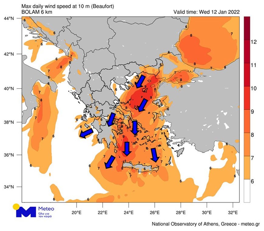 Κακοκαιρία Διομήδης