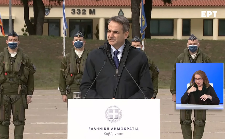Μητσοτάκης στην Τανάγρα: Κλείνουμε την πόρτα κάθε απειλής – Το αυστηρό μήνυμα στην Τουρκία