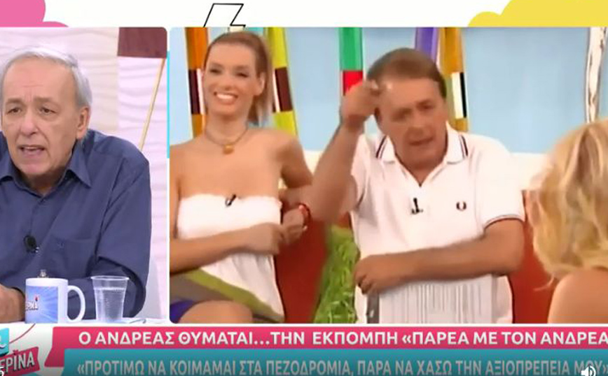 Ανδρέας Μικρούτσικος: Θα περάσει ξανά την πόρτα του νοσοκομείου – «Το αναφέρω μην βγουν και πουν ότι έπαθα κορονοϊό»