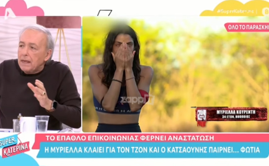 Ανδρέας Μικρούτσικος: Δεν πείστηκε από τα κλάματα της Μυριέλλας Κουρεντή – «Ήταν ηθοποιήστικο μελό»