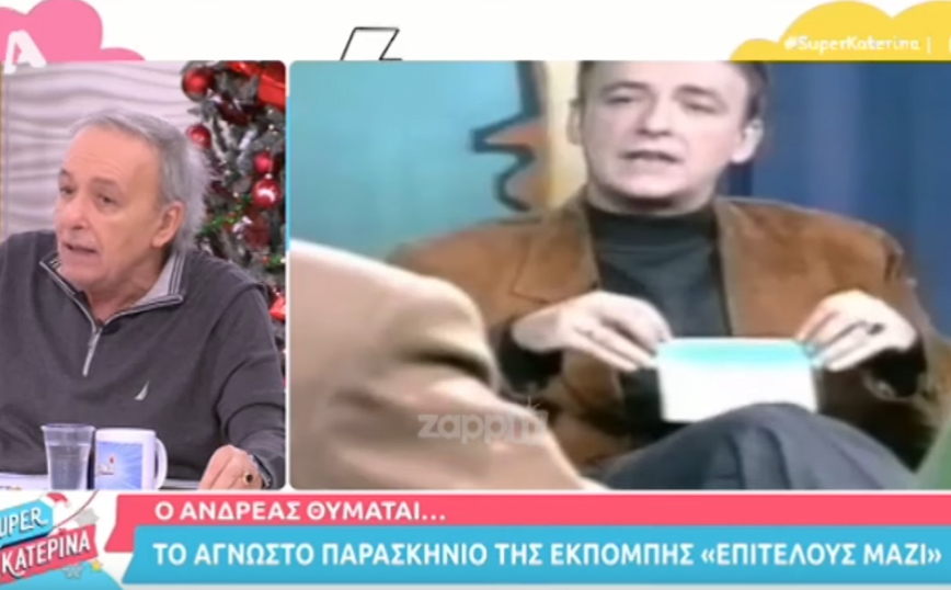Ανδρέας Μικρούτσικος: Όταν έφαγε μπουνιά στη μούρη κατά τη διάρκεια εκπομπής – «Έφαγα κροσέ απίστευτο»