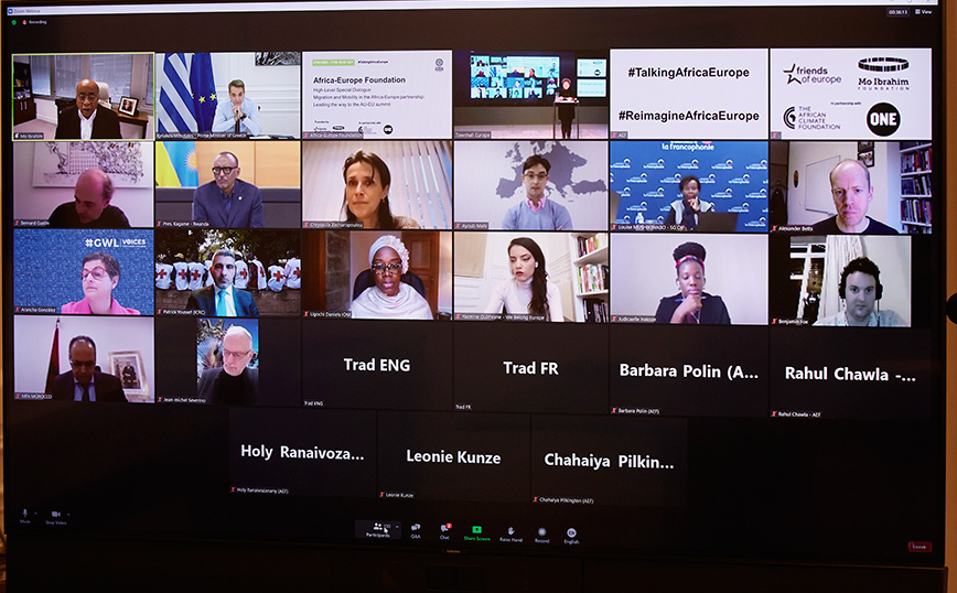 Συζήτηση με θέμα «Μετανάστευση και Κινητικότητα» Συζήτηση με θέμα «Μετανάστευση και Κινητικότητα»