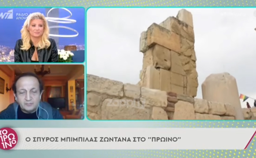 Σπύρος Μπιμπίλας: Το σχόλιο μετά την ένταση με την Κατερίνα Καινούργιου &#8211; «Στεναχώρησα μια πολύ αγαπημένη μου φίλη»