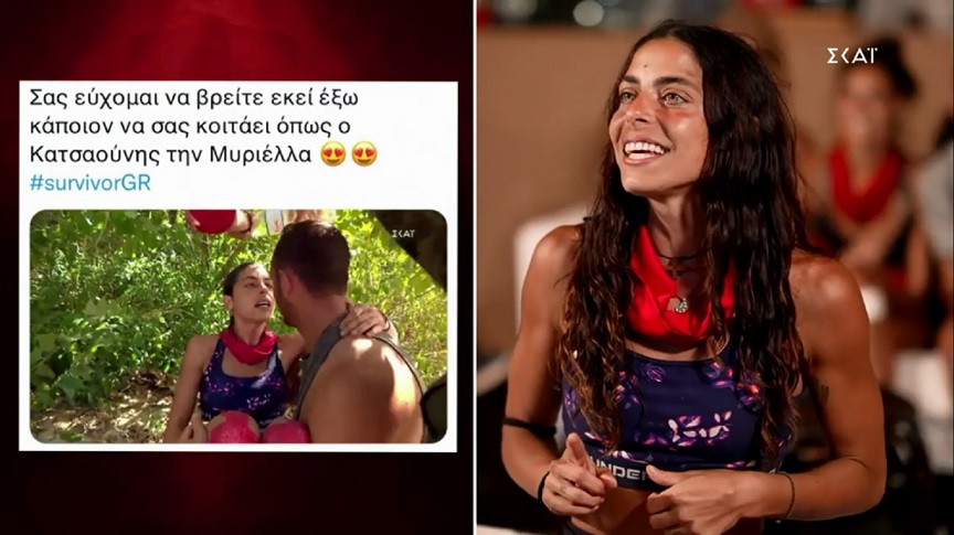 Survivor 5: Οι αντιδράσεις των Διασήμων στα memes του Twitter &#8211; Το χαμόγελο της Μυριέλλας όταν διάβασε τα σχόλια για τον Κατσαούνη