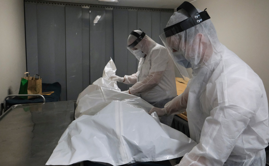 Σορος νεκρου