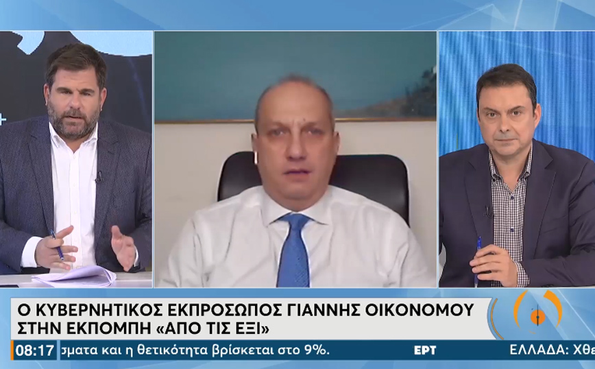 Οικονόμου για κατώτατο μισθό: Θα είναι γενναία η αύξηση, πολύ μεγαλύτερη από την πρώτη