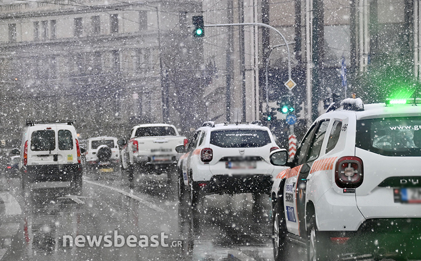 Οχήματα της περιφέρειας Οχήματα της περιφέρειας