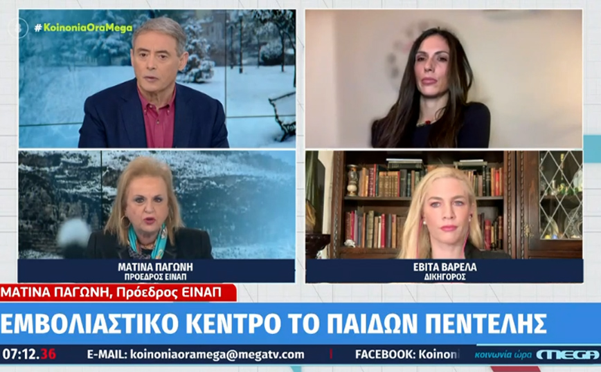 Παγώνη: Η τρίτη δόση σώζει από την Όμικρον &#8211; Λάθος η πενταήμερη καραντίνα