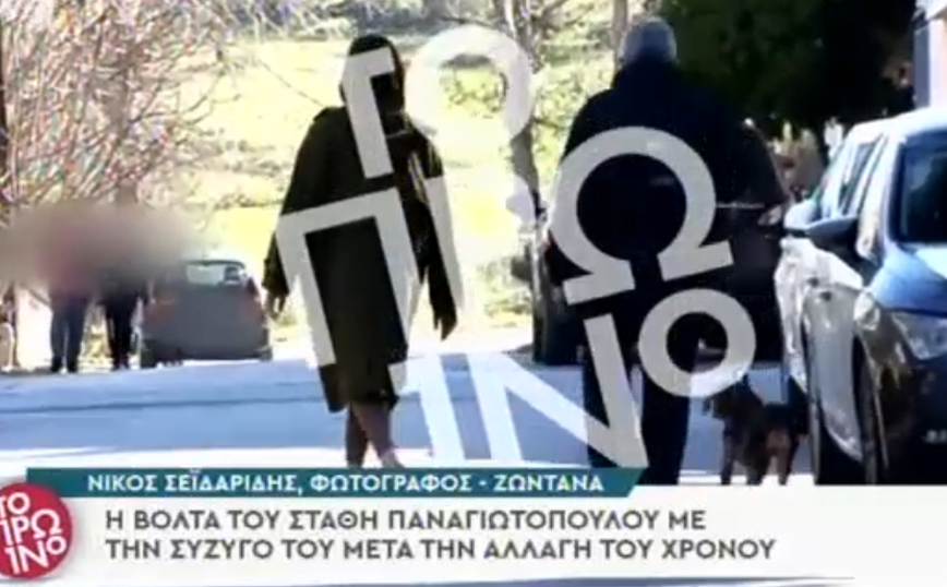 Στάθης Παναγιωτόπουλος: Η βόλτα με τη σύζυγο και η απομόνωση στις γιορτές