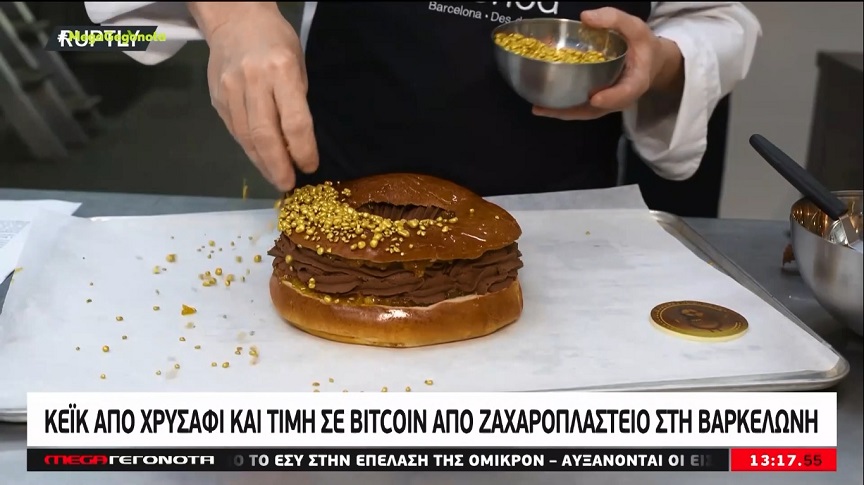 Gold and bitcoin cakes from a patisserie in Barcelona