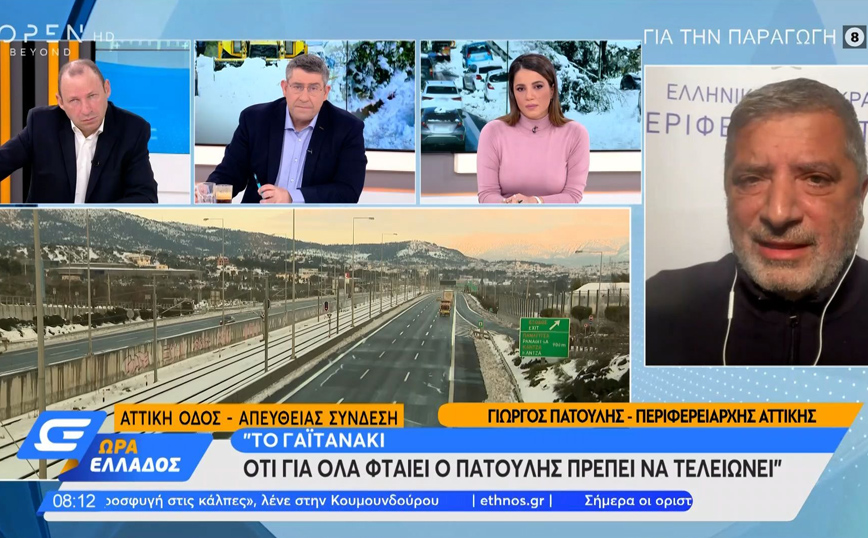 Κακοκαιρία Ελπίδα – Γιώργος Πατούλης: Το γαϊτανάκι, ότι για όλα φταίει ο Πατούλης πρέπει να τελειώνει