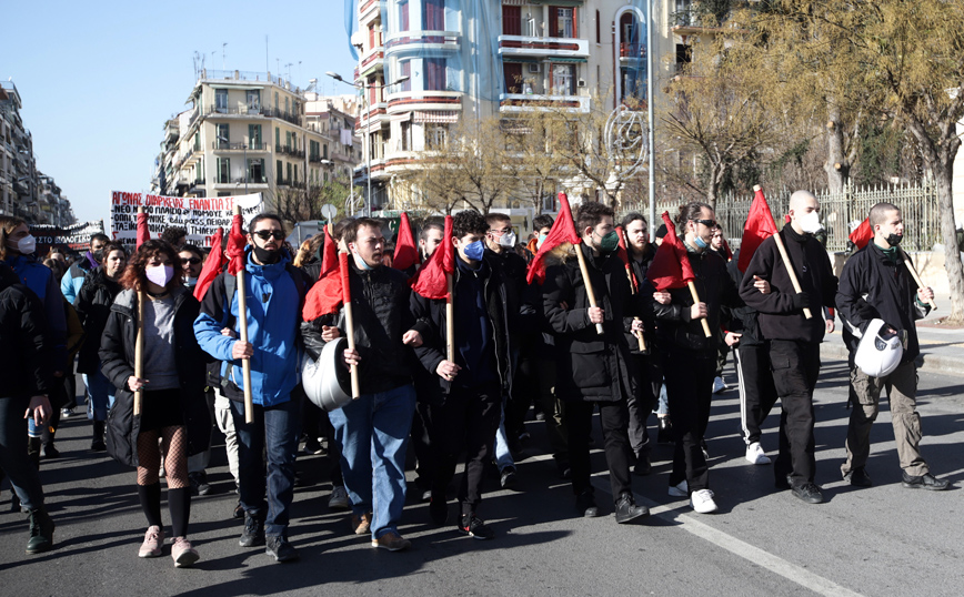 Θεσσαλονίκη: Πορεία φοιτητών, μαθητών και εκπαιδευτικών στο κέντρο της πόλης