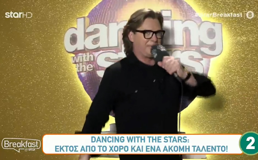 DWTS: Παραφωνίες και γέλια &#8211; Ζήτησαν από τους χορευτές να τραγουδήσουν