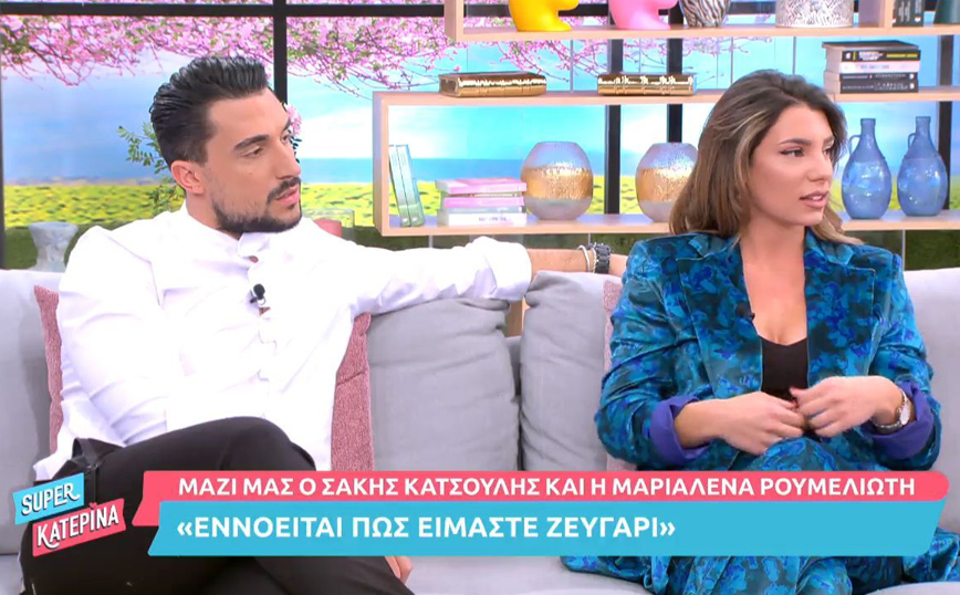 Σάκης Κατσούλης &#8211; Μαριαλένα Ρουμελιώτη: «Εννοείται πως είμαστε μαζί»