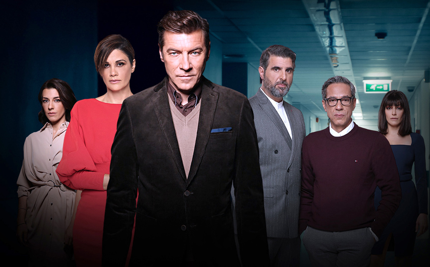 Οι νέες σειρές μυθοπλασίας της ΕΡΤ Οι νέες σειρές μυθοπλασίας της ΕΡΤ