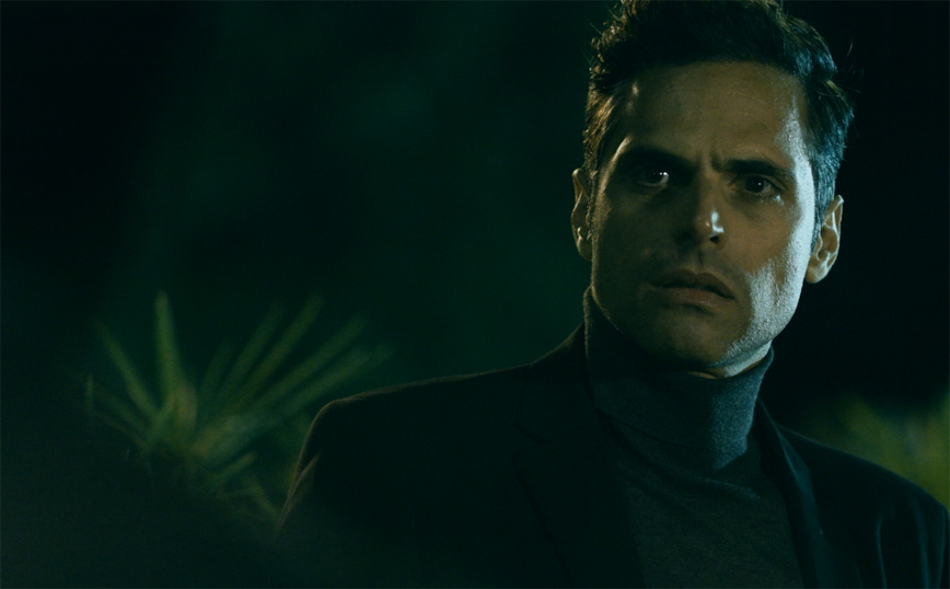 Σκοτεινή Θάλασσα