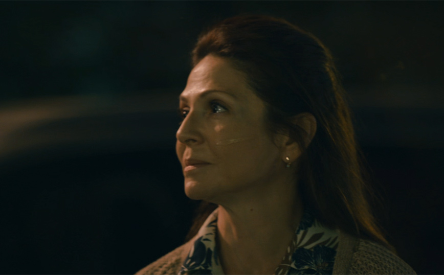 Σκοτεινή Θάλασσα