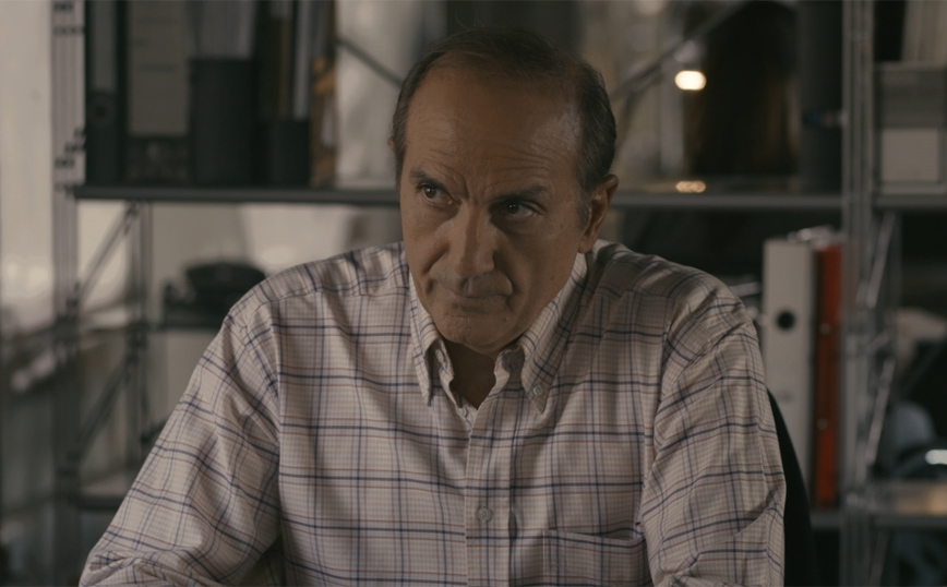 Σκοτεινή Θάλασσα